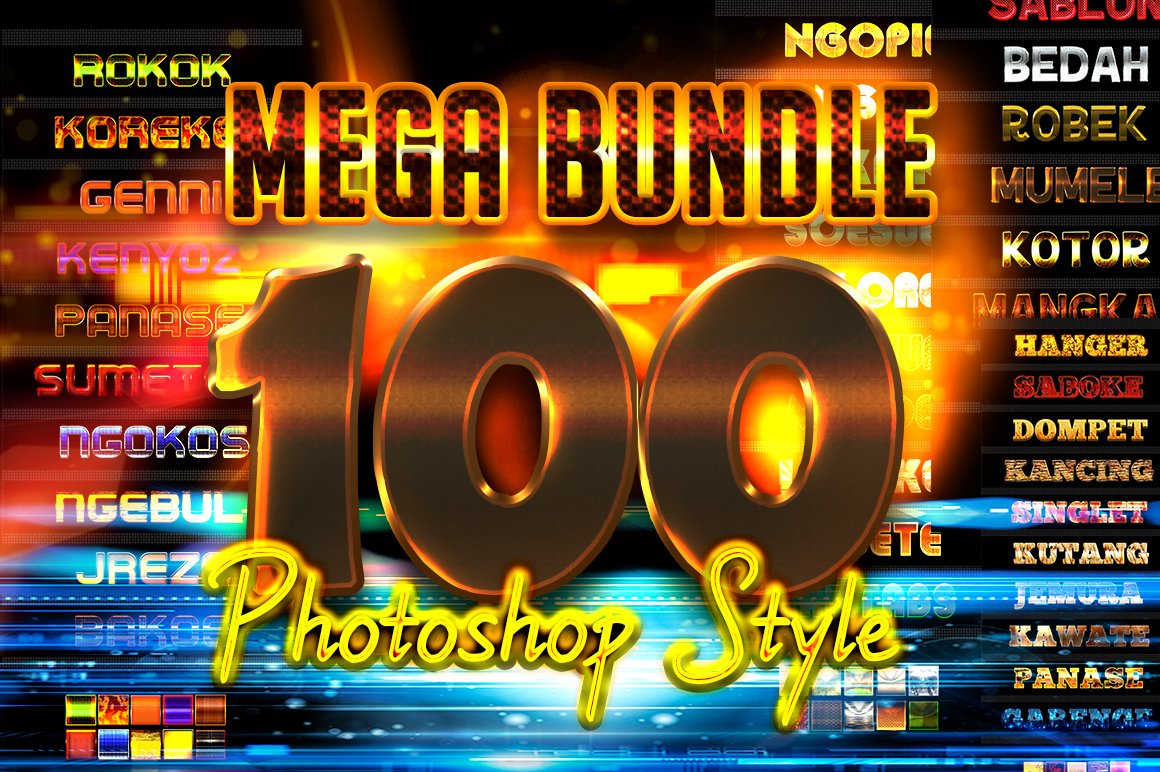Mega bundle 100 Photoshop Stylescover image.