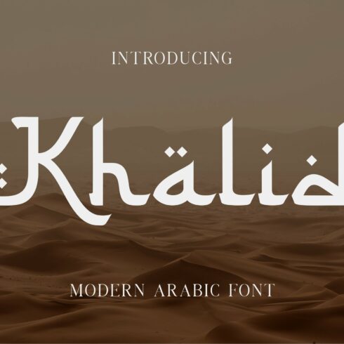 Khalid cover image.