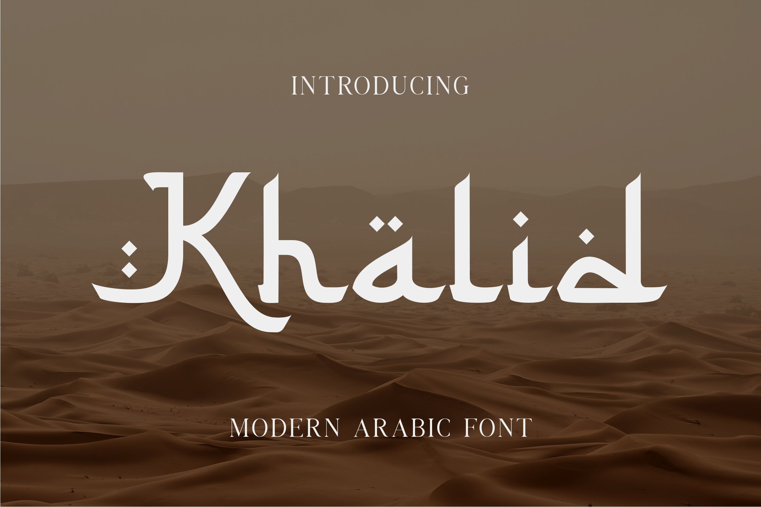 Khalid cover image.