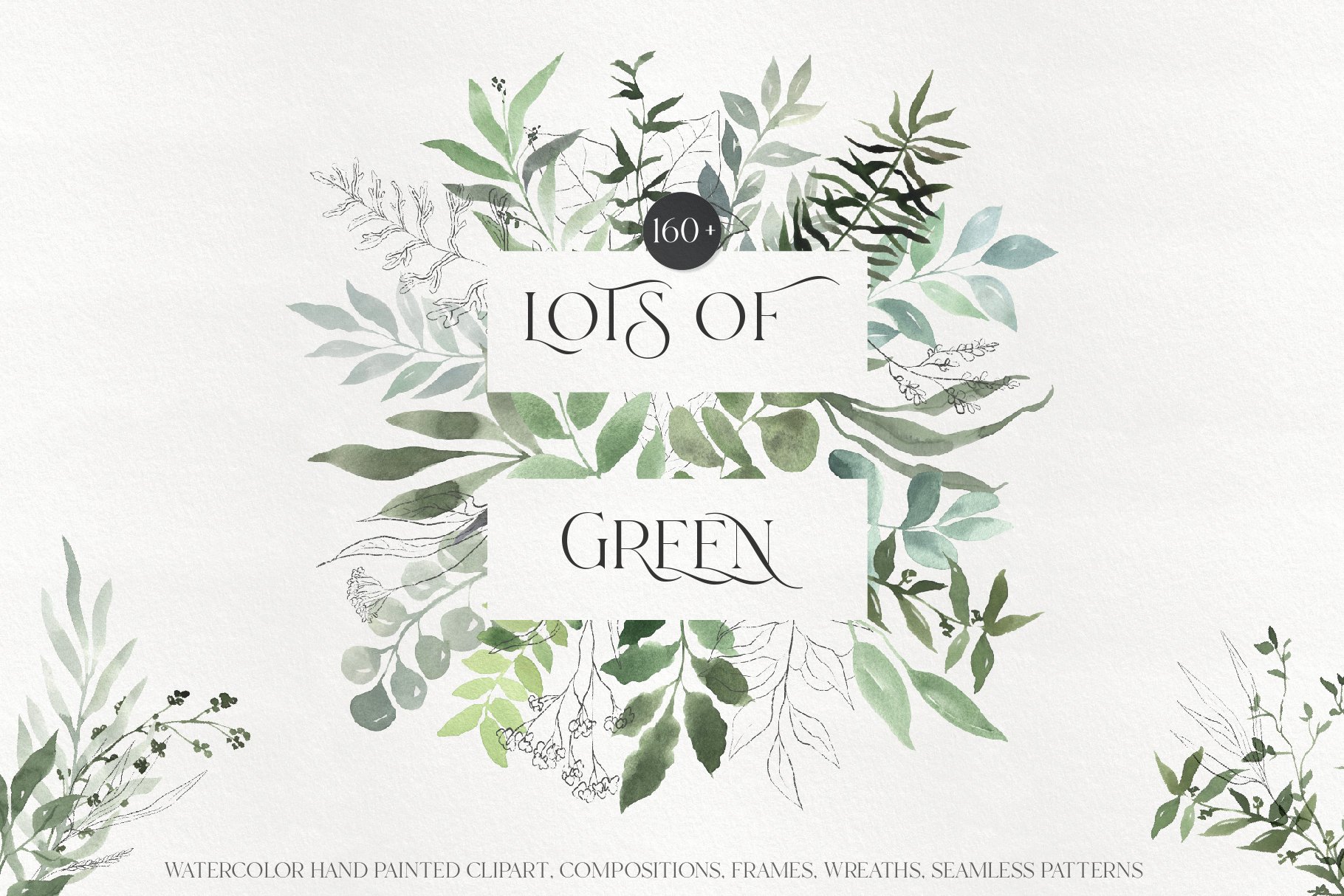 Watercolor Spring Greenery Pack cover image.