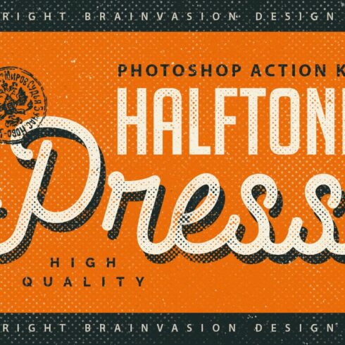 Halftone Press - Photoshop Kitcover image.