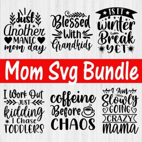 Mom Svg Design Bundle Vol14 cover image.