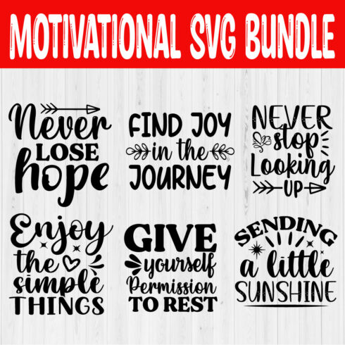 Motivational Svg Bundle Vol1 cover image.