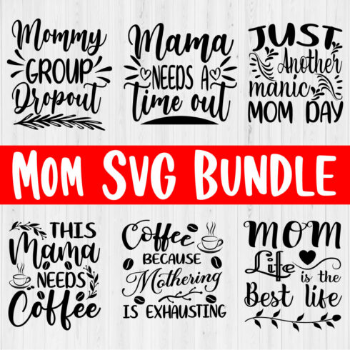 Mom Svg Design Bundle Vol2 cover image.