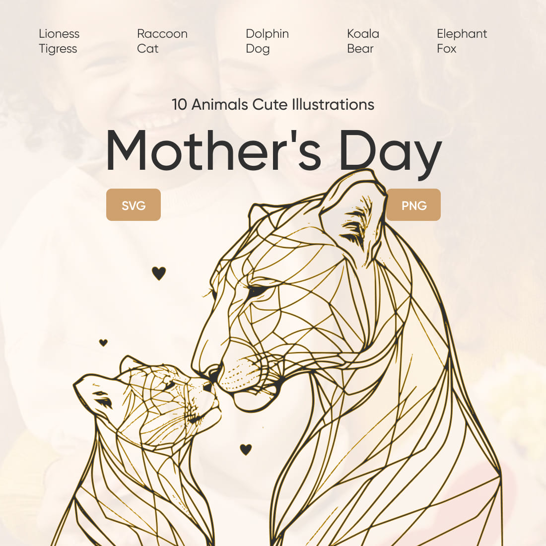 Wall Poster - Mother's Day Special - HD Quality Paper Print - Decorative  posters in India - Buy art, film, design, movie, music, nature and  educational paintings/wallpapers at Flipkart.com