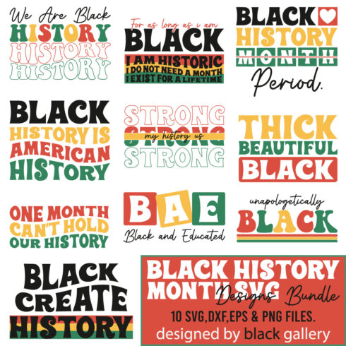 Black History Month SVG PNG EPS Bundle cover image.