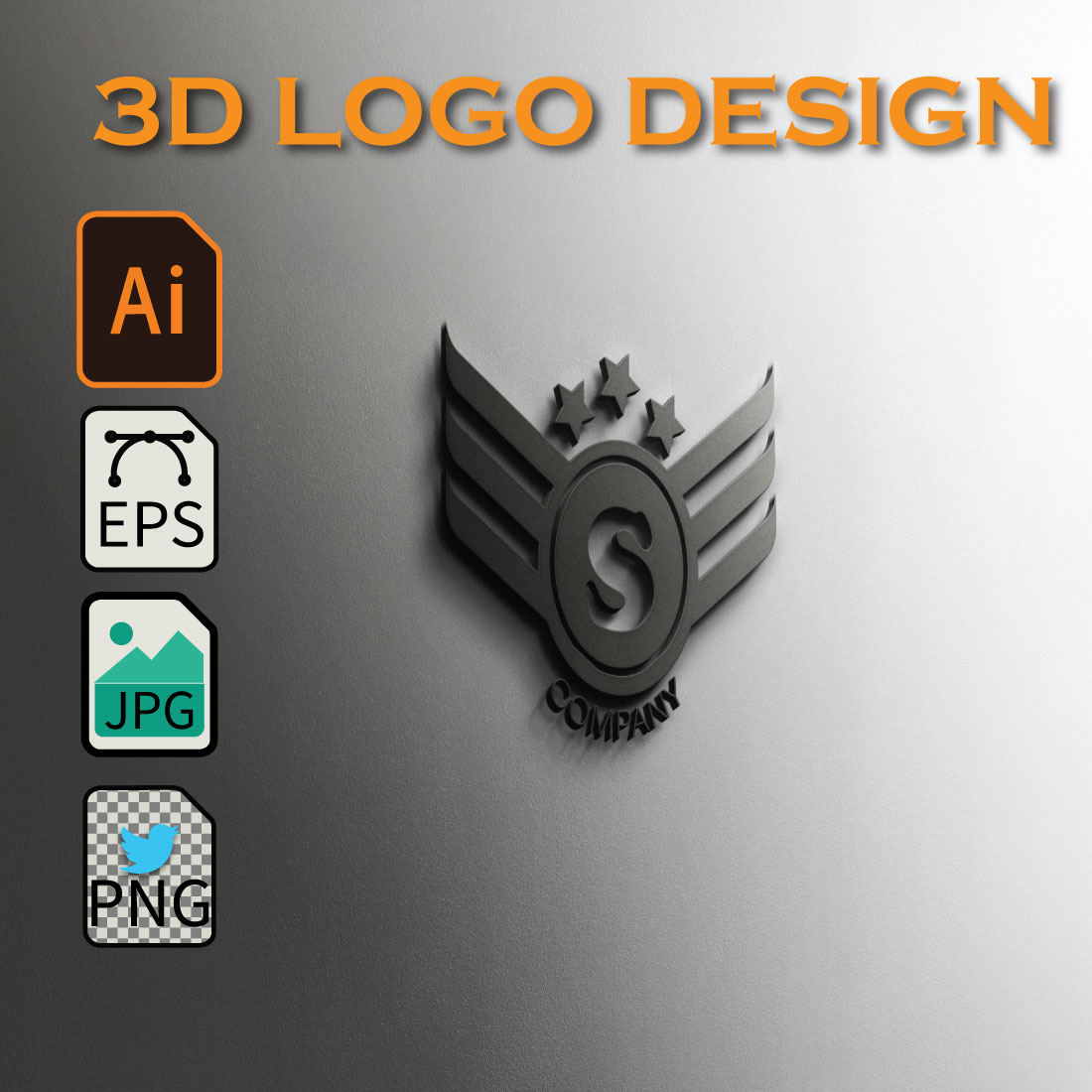 A 3d logo design for a company.