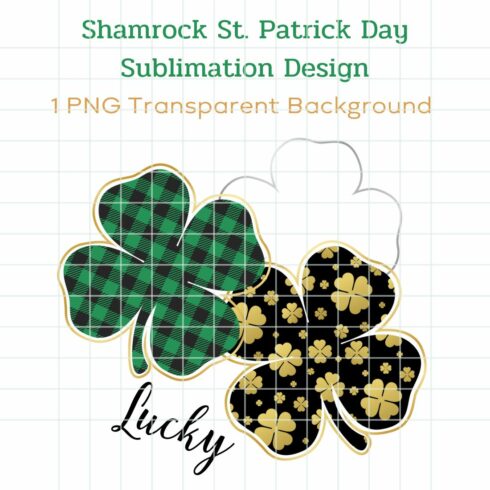 Shamrock St Patricks Day Sublimation Design - PNG transparent background cover image.