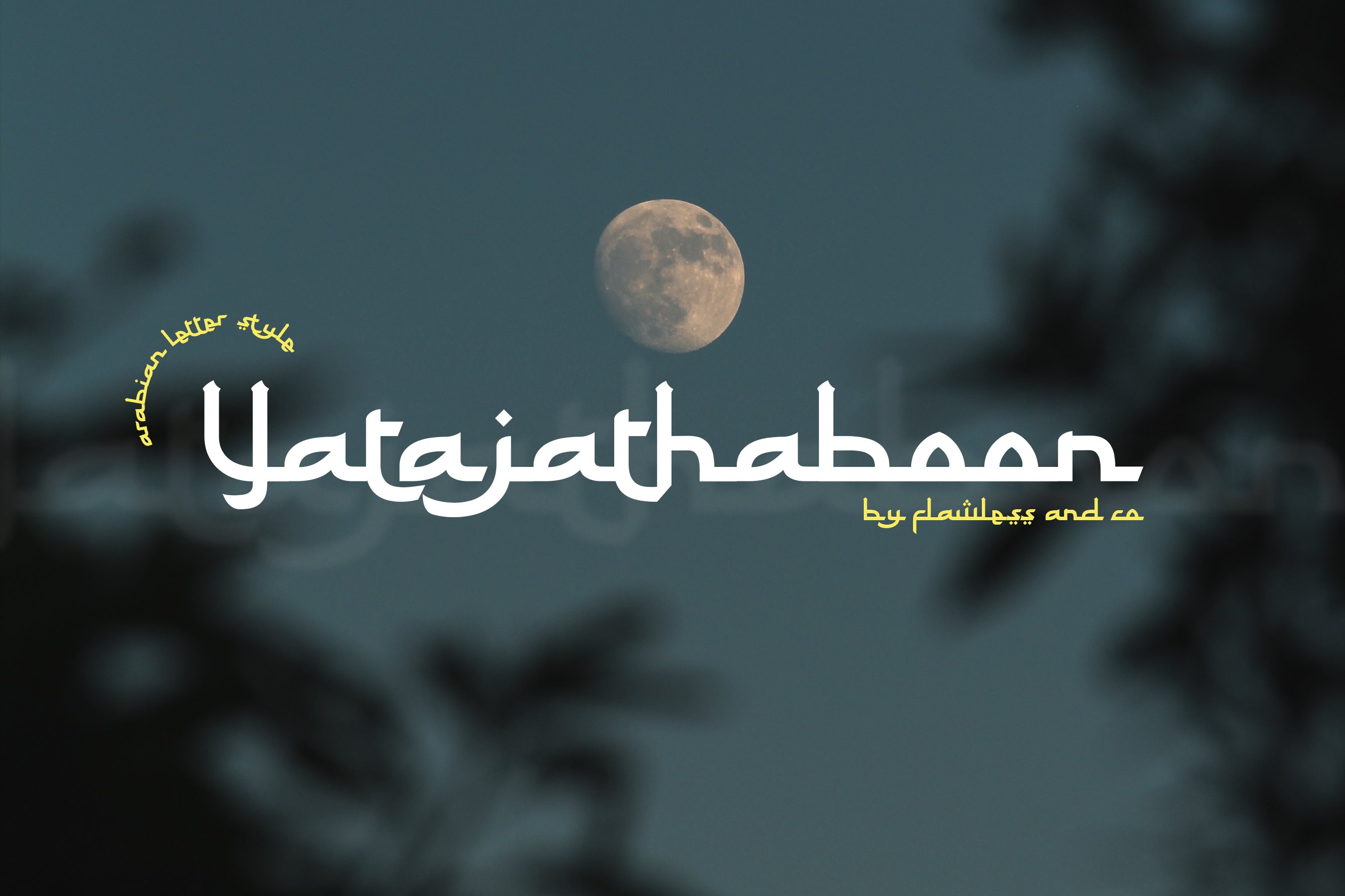 Abizhar - Ramadhan Arabic Font preview image.