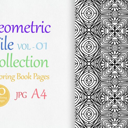 Geometric tile collection Vol-01cover image.