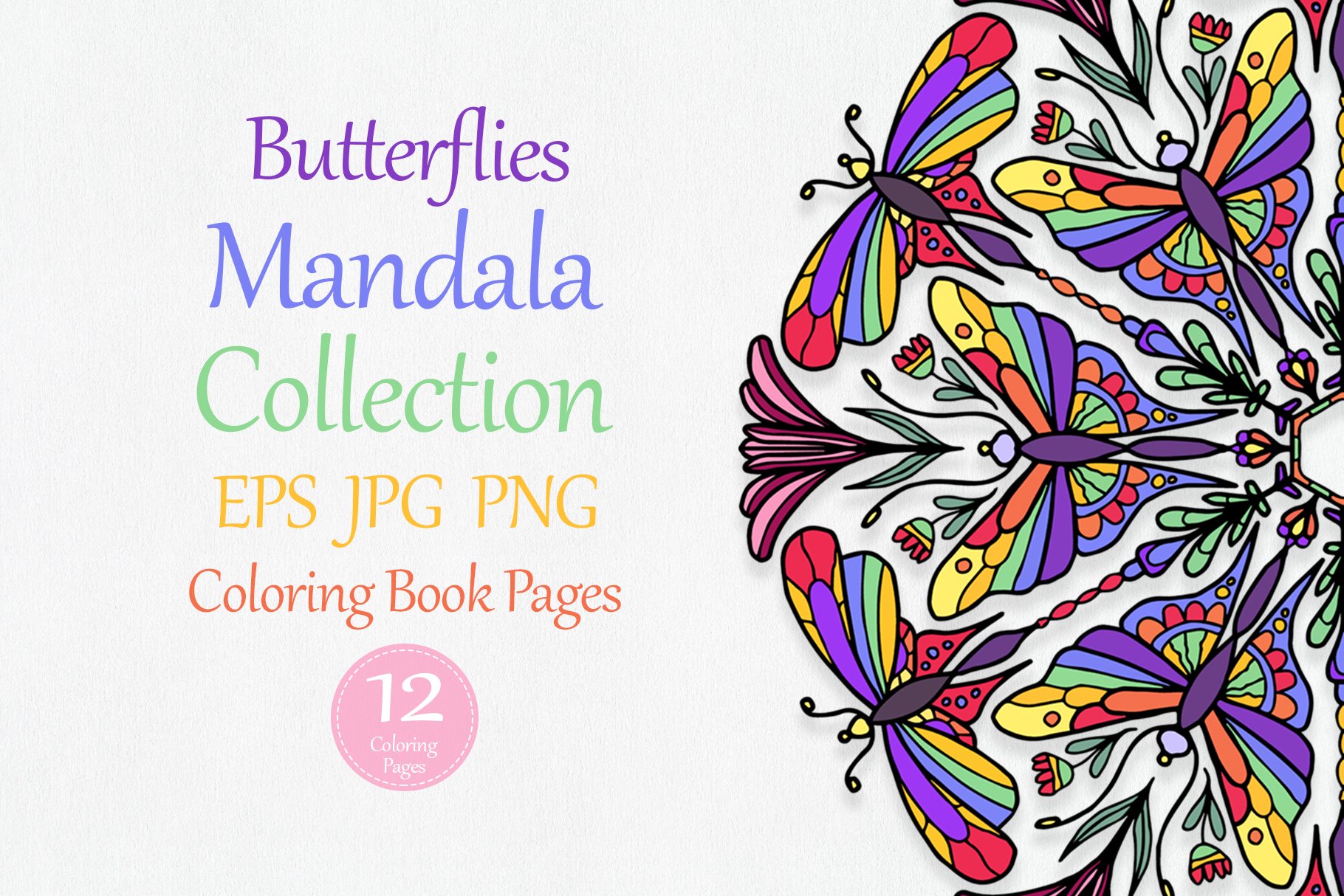 Butterflies mandala collectioncover image.