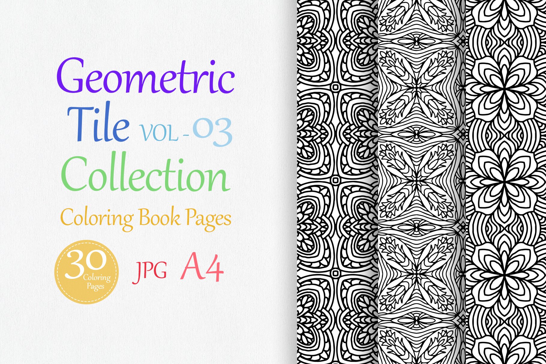 Geometric tile collection Vol-03cover image.