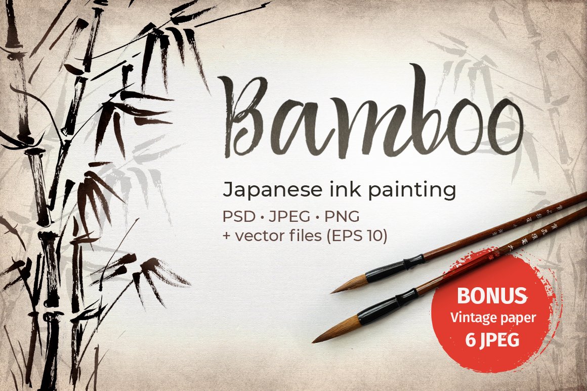 Picture of bamboo ink painting with two brushes.