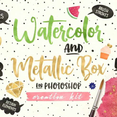 (PS) Watercolor and Metallic Boxcover image.