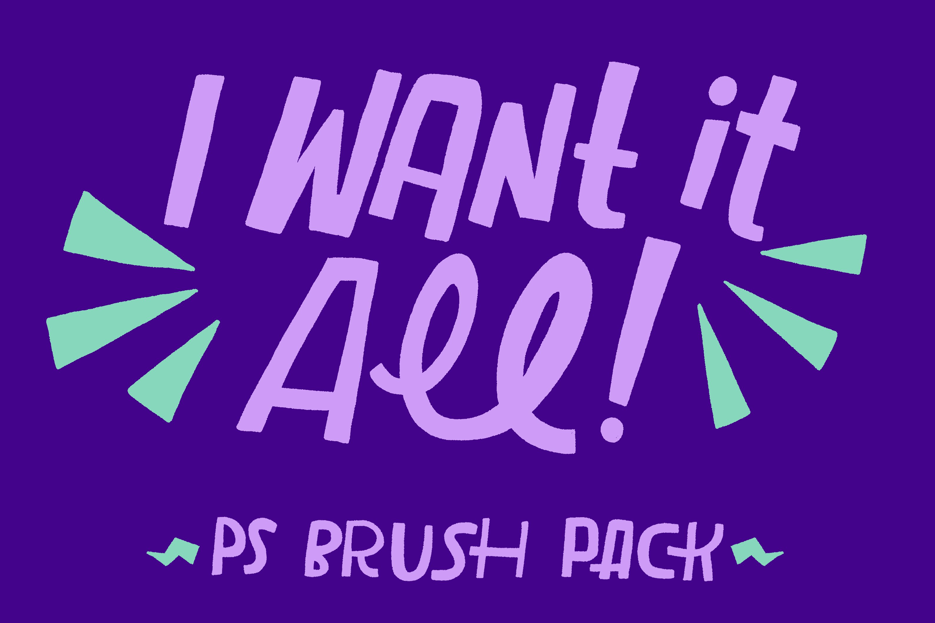 I Want It All! PS Brush Bundlecover image.