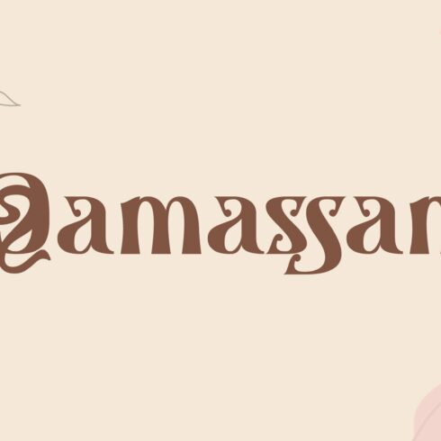 Qamassan Luxury Retro Vintage+BONUS cover image.