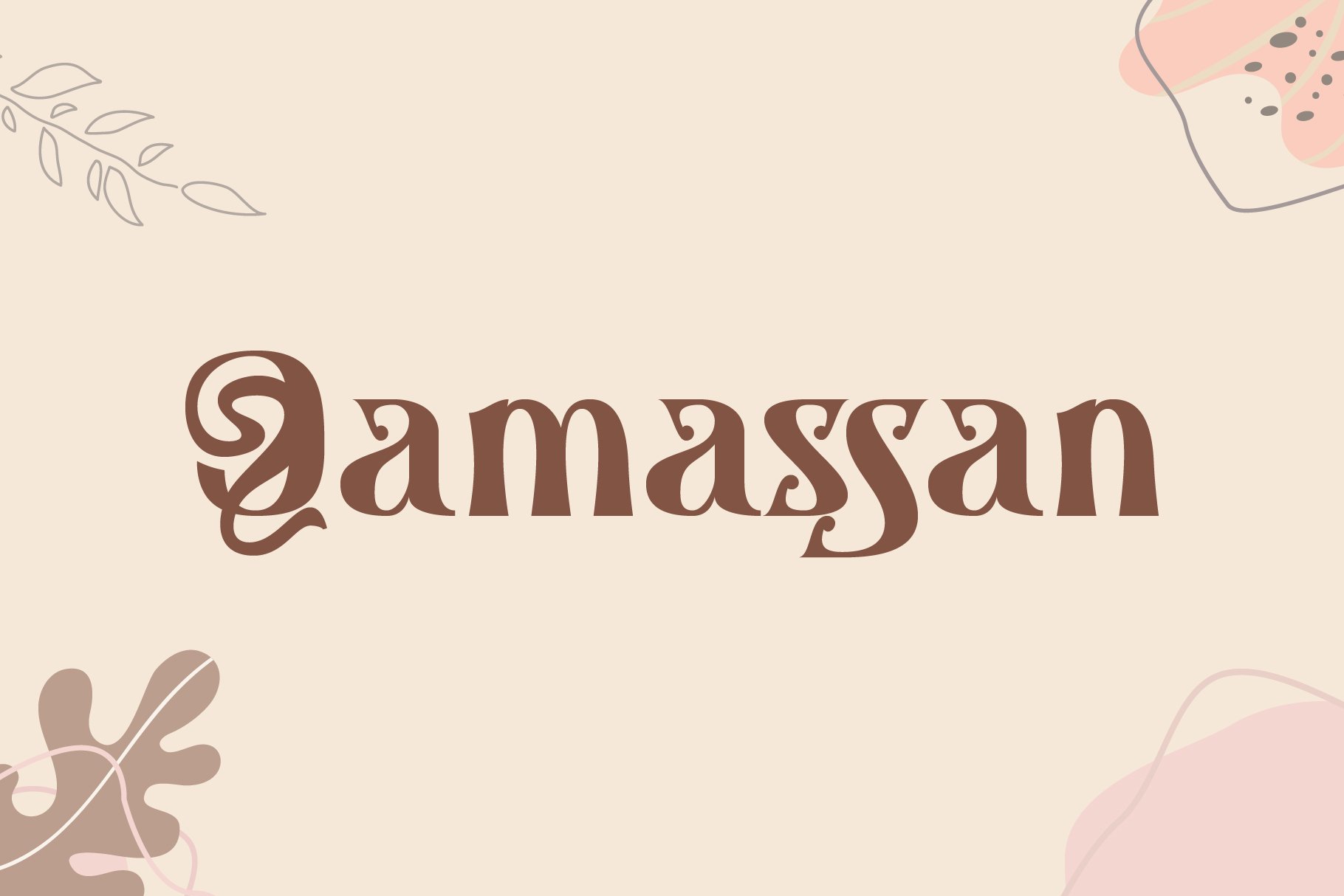 Qamassan Luxury Retro Vintage+BONUS cover image.