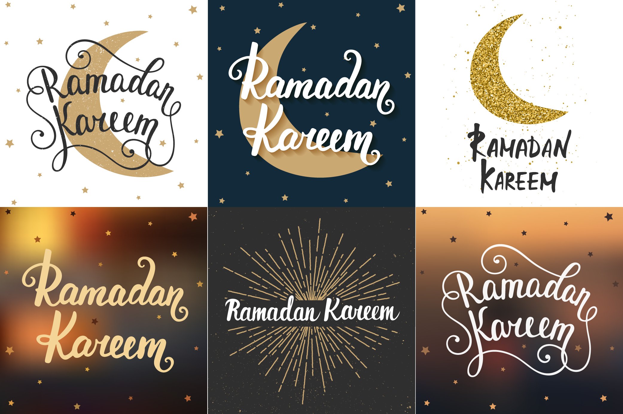 Set of four ramadan greeting cards.