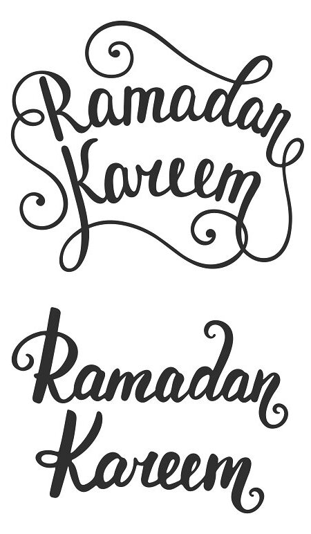 The words rama and ramaaan written in black ink on a white background.
