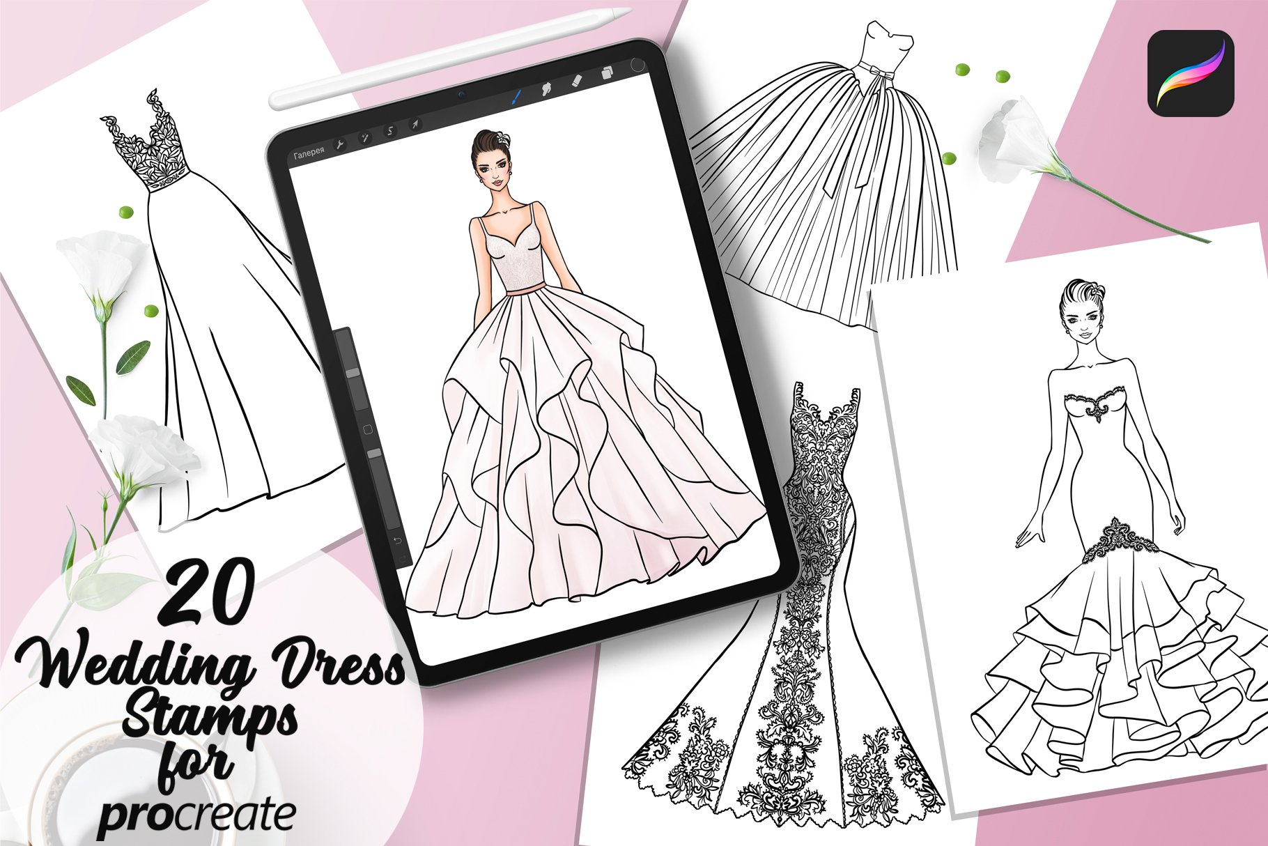 20 Wedding Dresses Procreate Stampscover image.