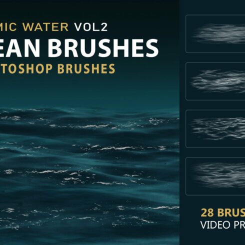 Dynamic Ocean Photoshop Brushes VOL2cover image.