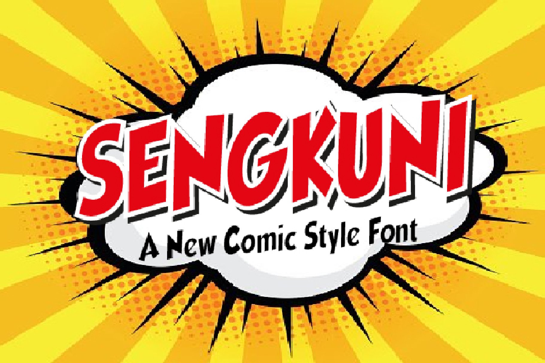 Sengkuni cover image.