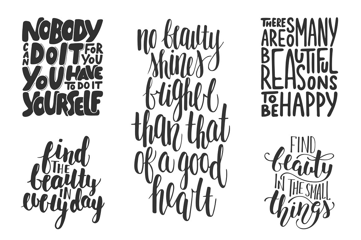 Set of four hand lettering phrases.