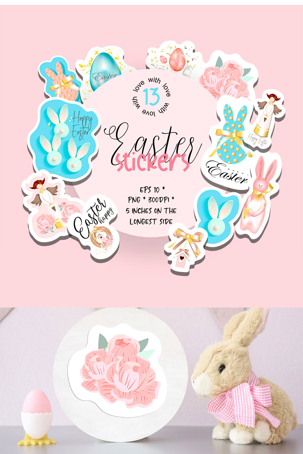 Easter stickers | 13 png/jpeg/eps pinterest preview image.