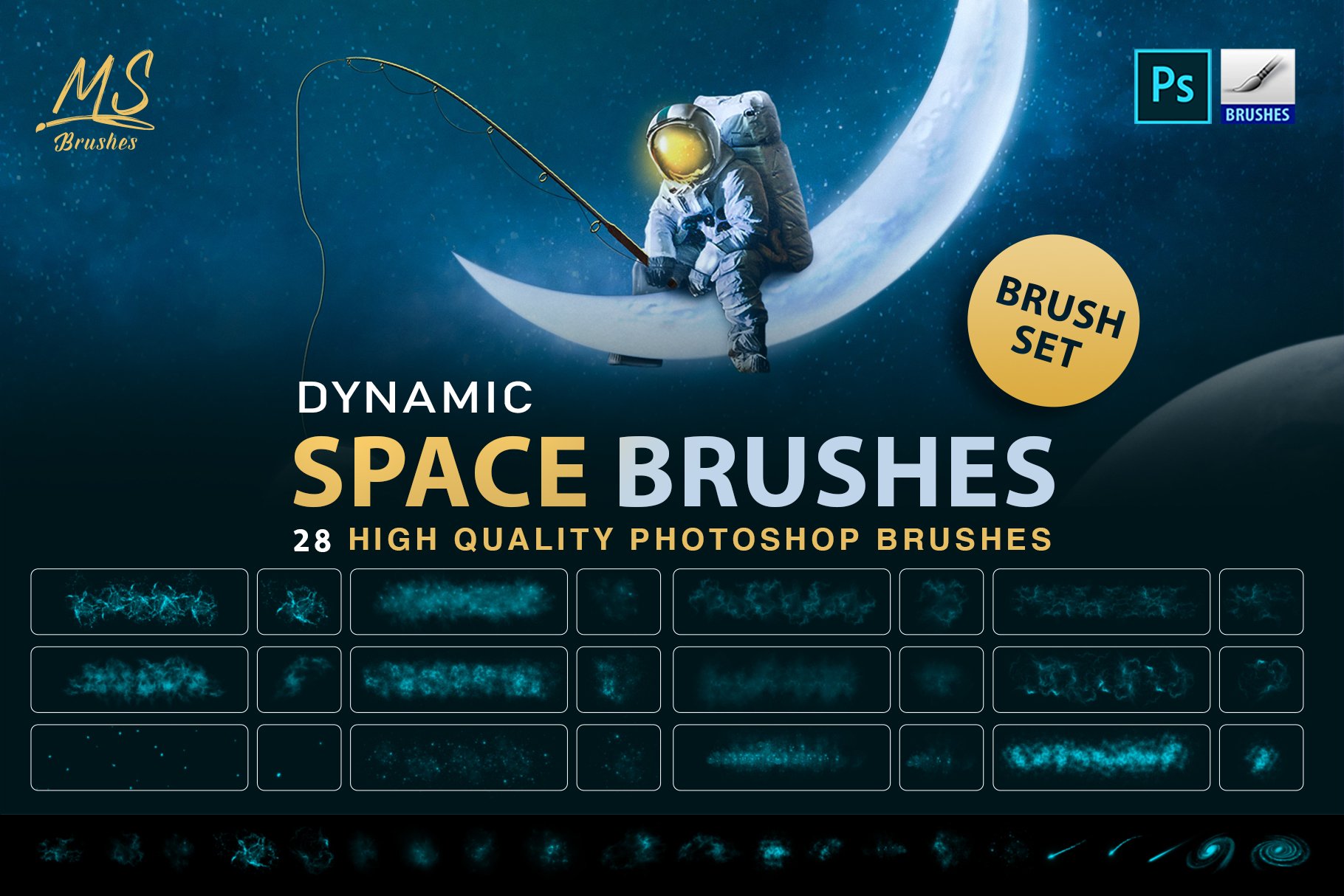 Space Brushescover image.