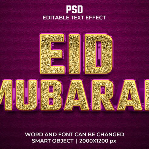 Eid mubarak 3d  Text Effect Stylecover image.