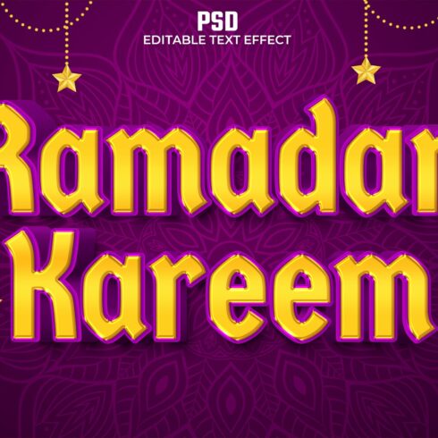 Ramadan kareem 3d Psd Text Effectcover image.
