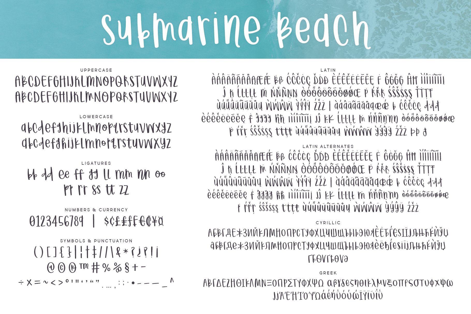 Submarine Beach preview image.