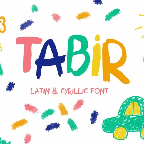 TABIR - kids style font cover image.