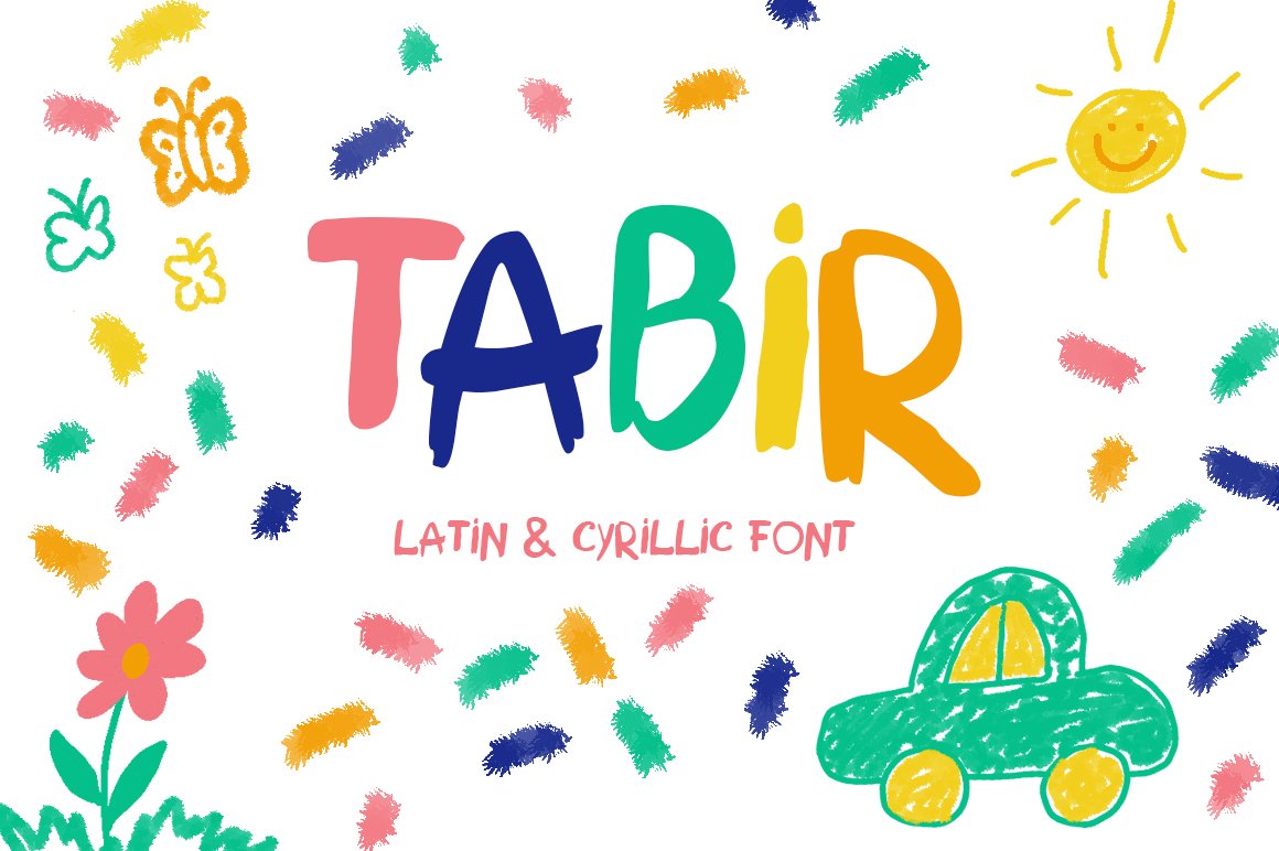 TABIR - kids style font cover image.