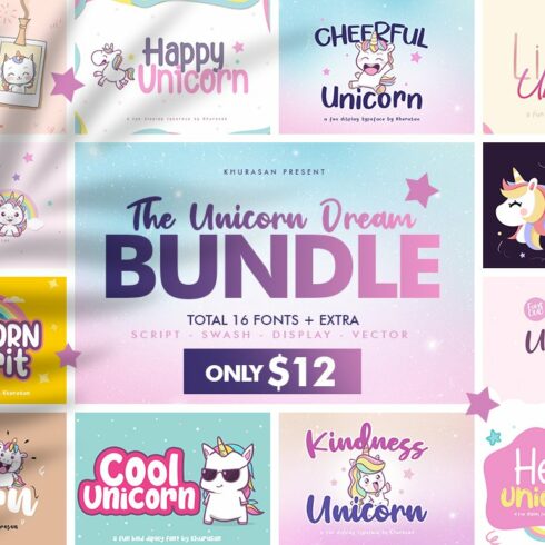 The Unicorn Dream Bundle cover image.