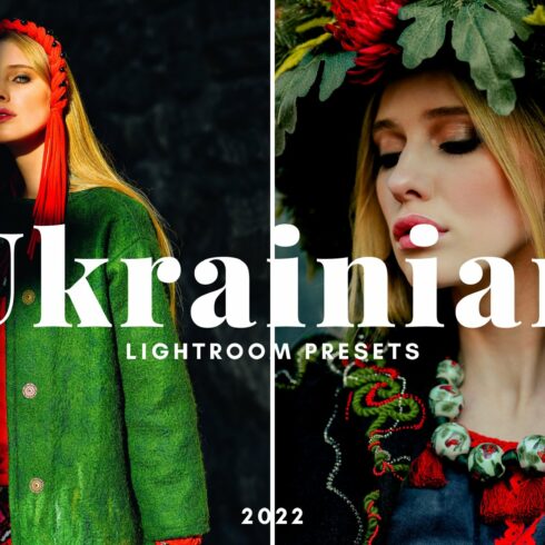 Ukrainian Lightroom Presets XMP/DNGcover image.