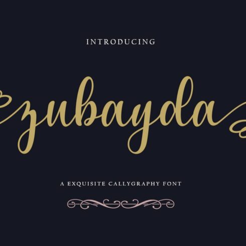 zubayda cover image.