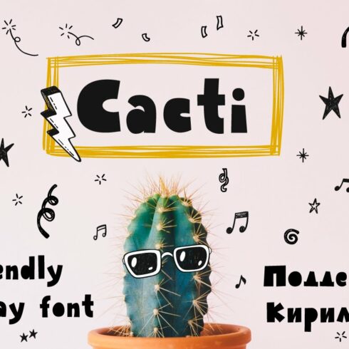 Cacti display font cover image.