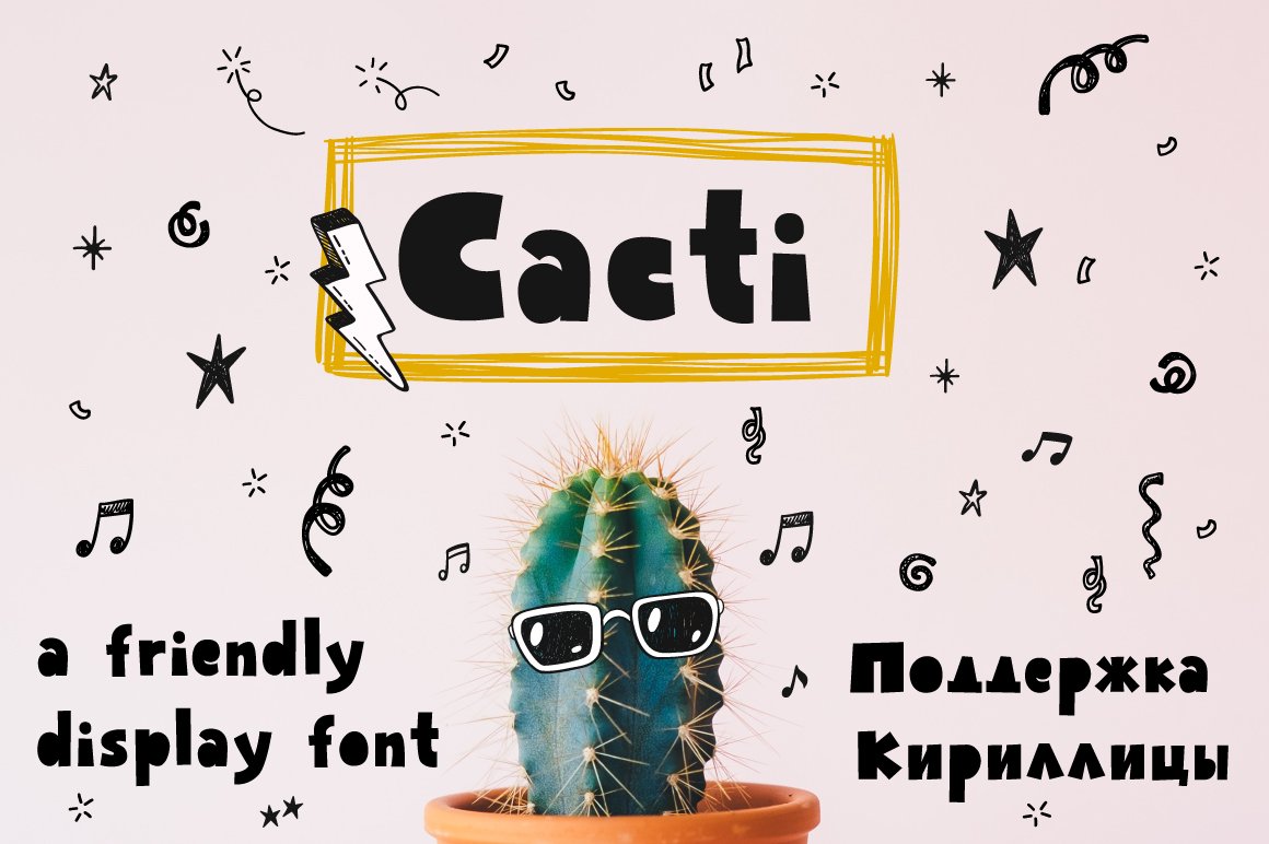Cacti display font cover image.