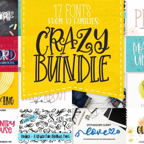 My Favorite Fonts Bundle! 17 Fonts! cover image.