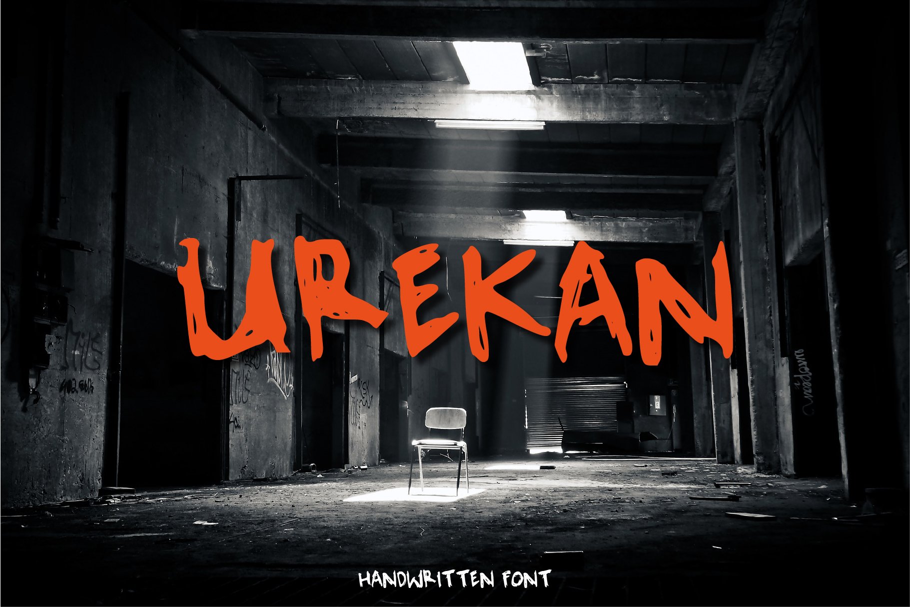 Urekan cover image.