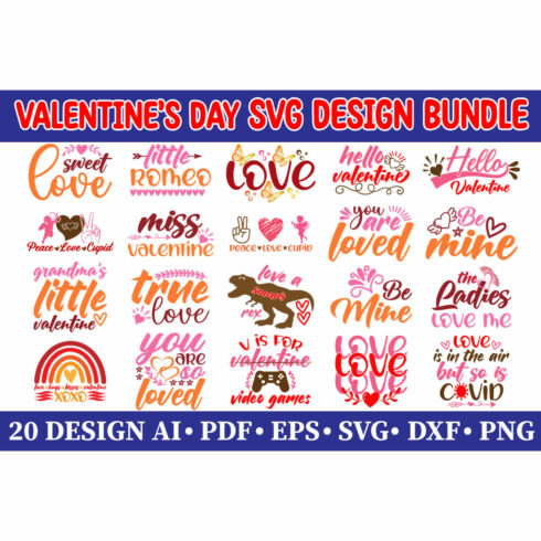 Valentine\'s Day T-Shirt Design Bundle Vol 3 cover image.