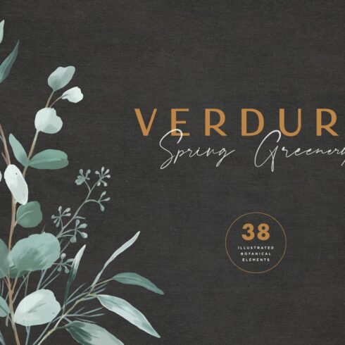 Verdure - Spring Greenery cover image.