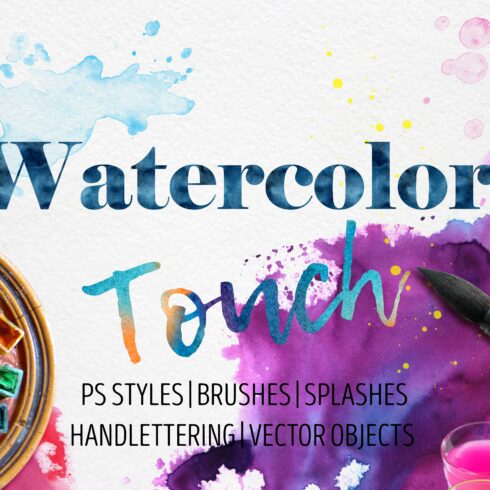 Big Watercolor Touch Kitcover image.
