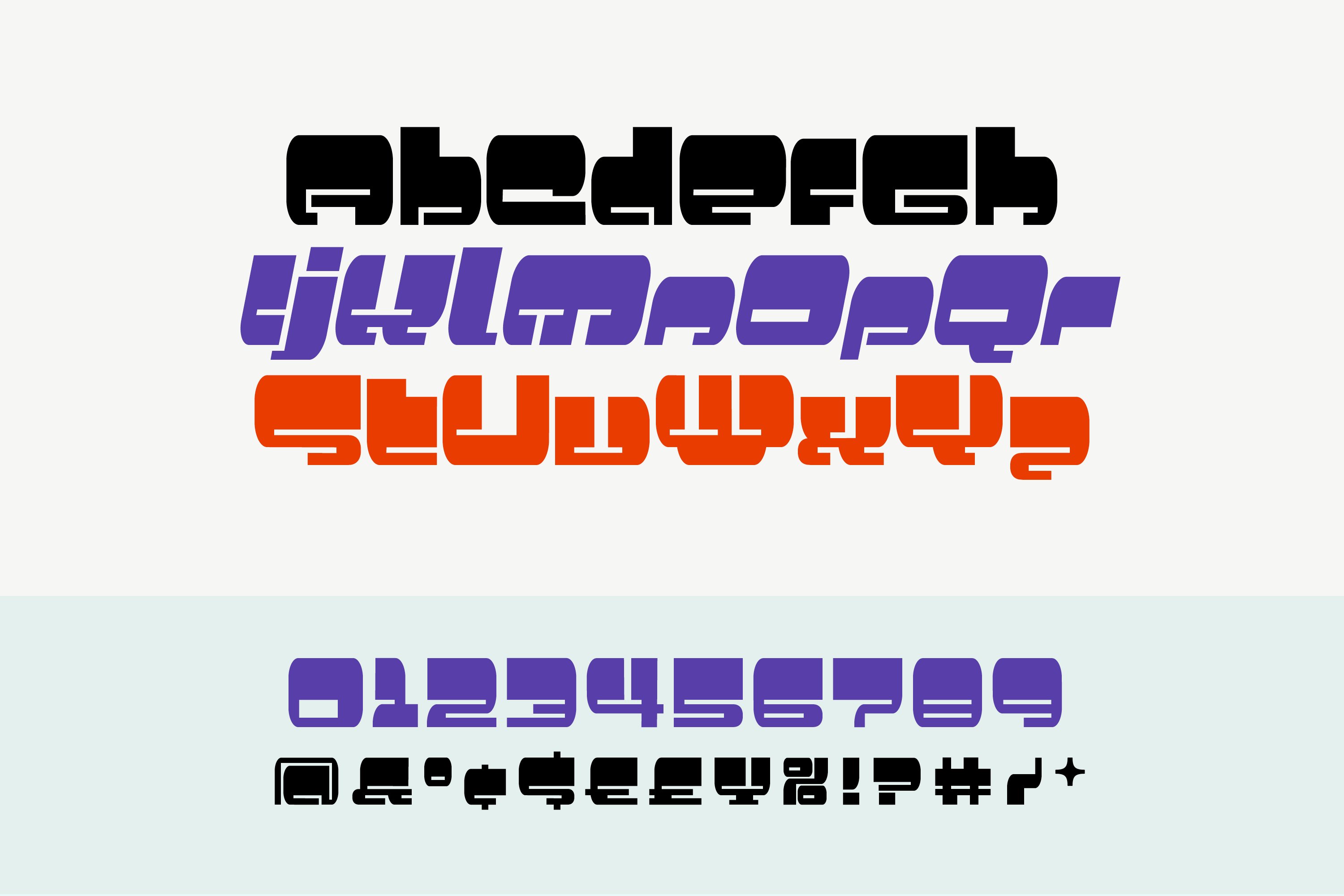 Sumo Y2K Display Font (2 styles) preview image.