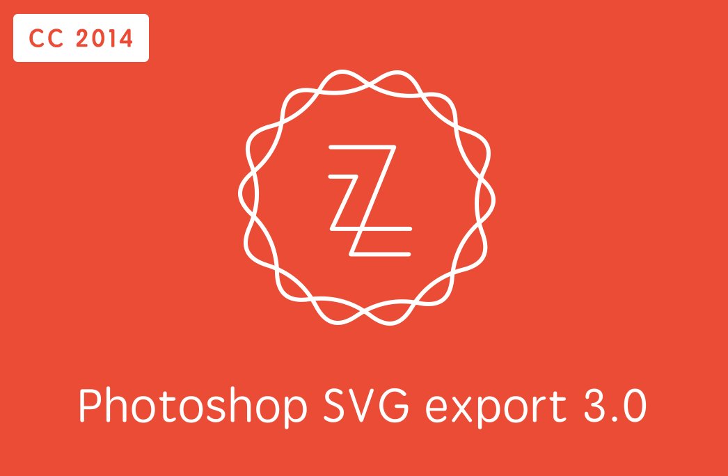 Zeick - Photoshop SVG export 5% OFFcover image.
