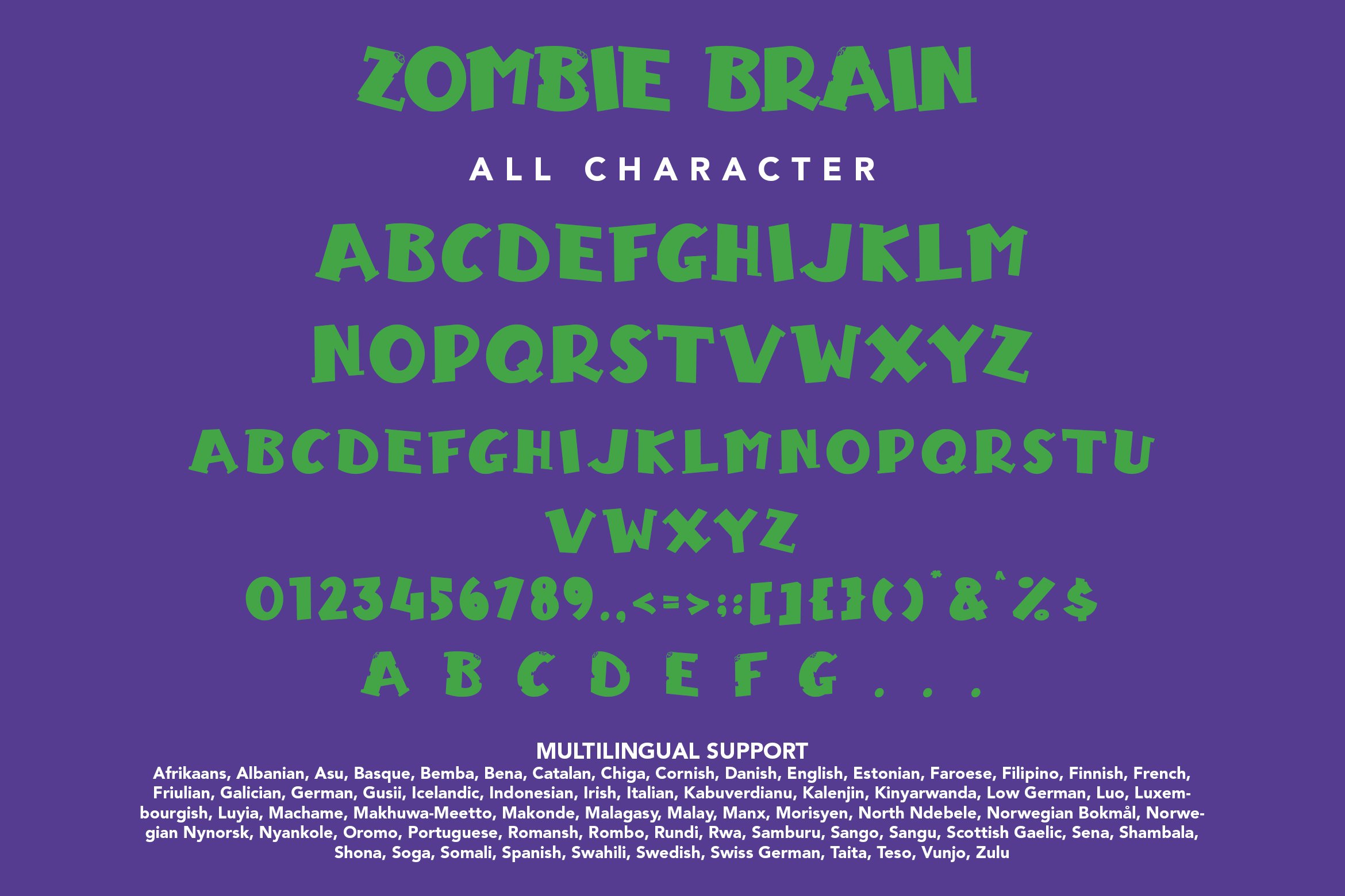 zombie brain 8 711