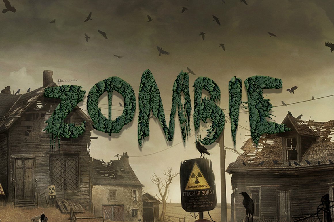 zombie text effect 243