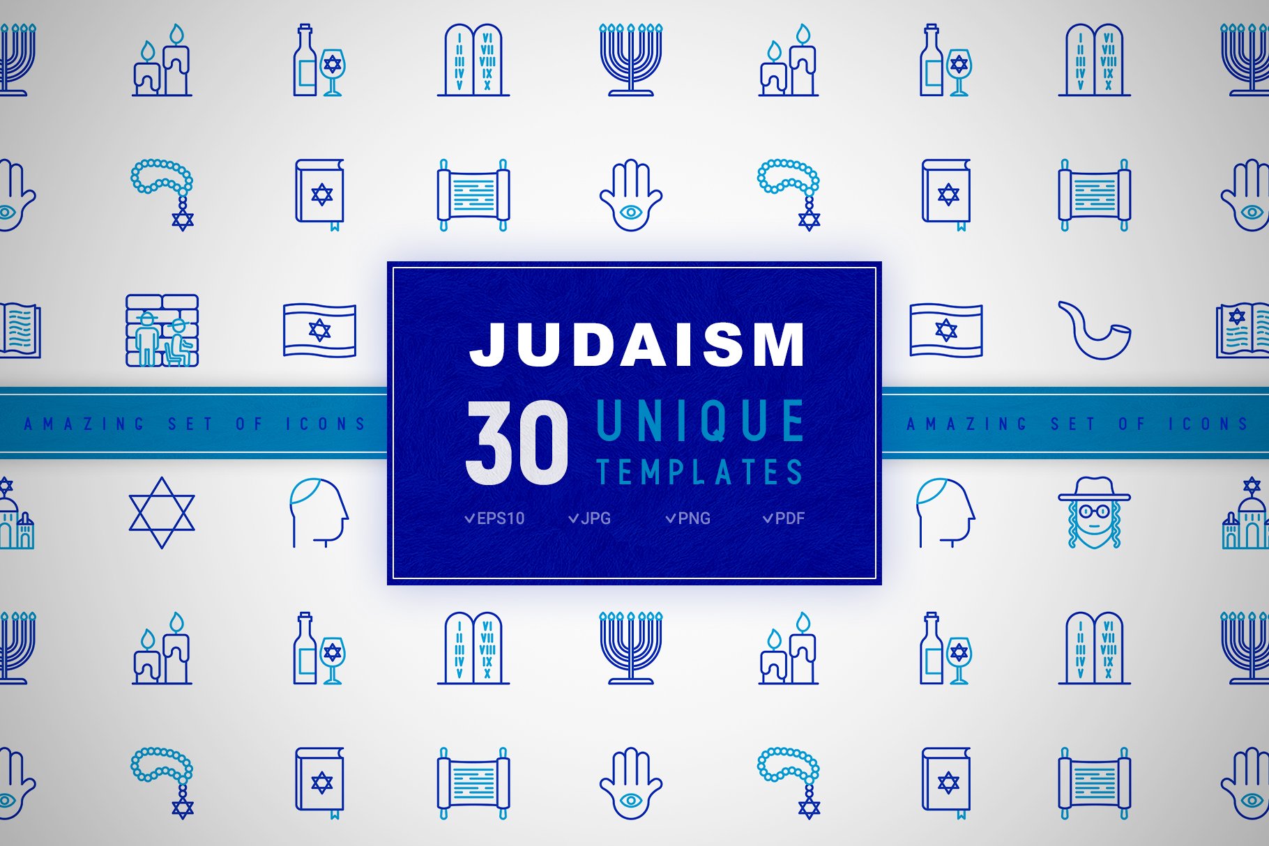 Judaism Icons Set | Concept cover image.