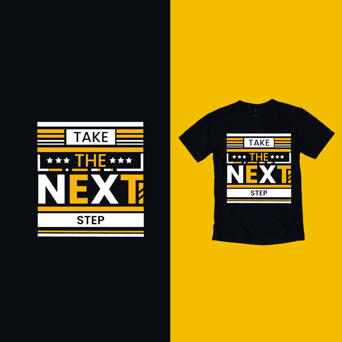 T - shirt that says take the next step.